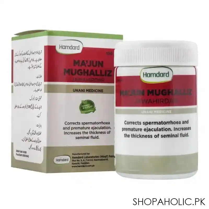 hamdard majun mughalliz jawahirdar main image