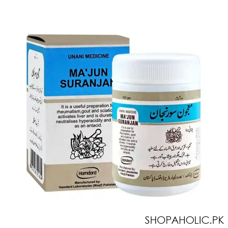 hamdard majun suranjan, 100g image2