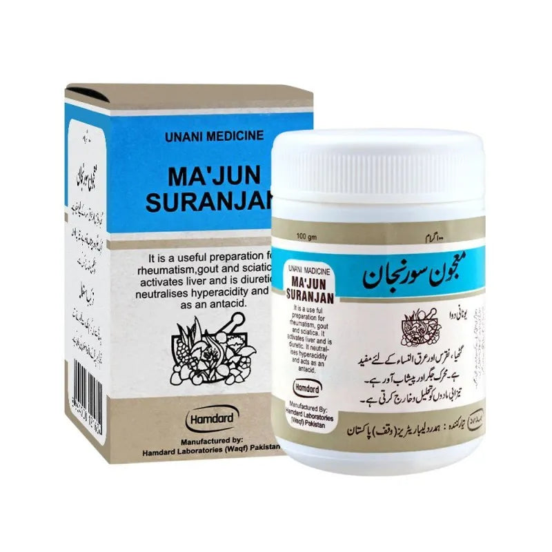 hamdard majun suranjan, 100g image2