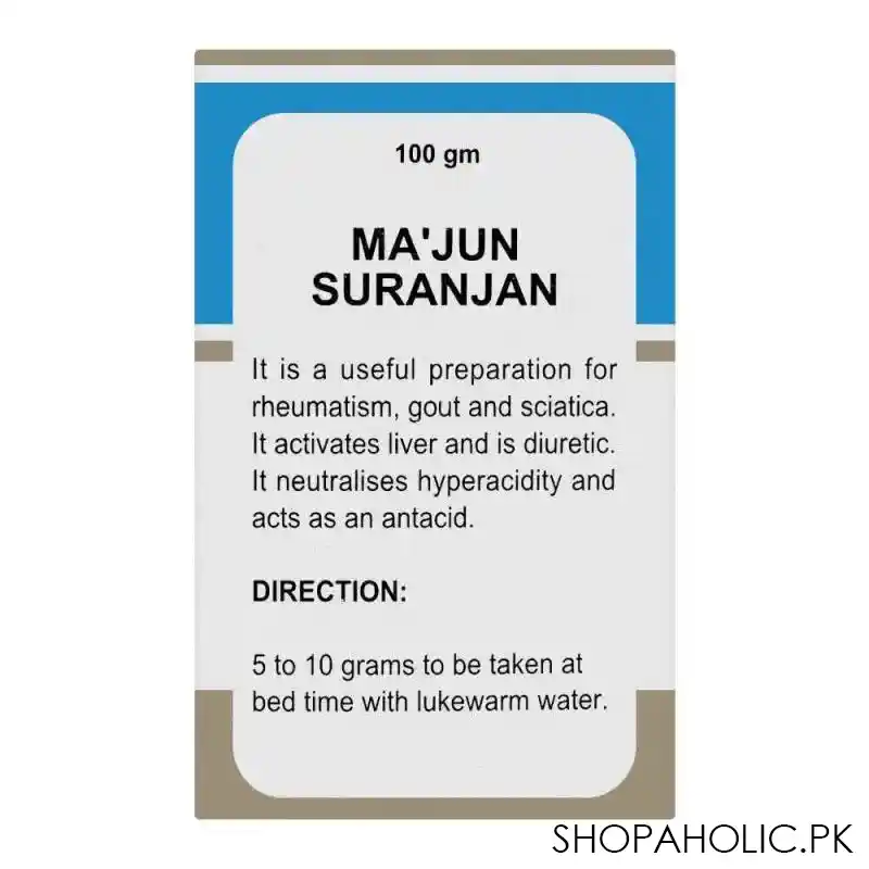 hamdard majun suranjan, 100g image5