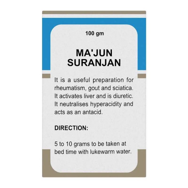 hamdard majun suranjan, 100g image5