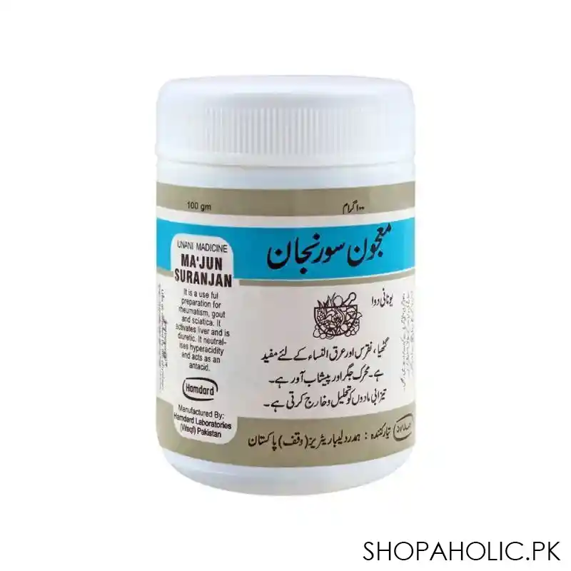 hamdard majun suranjan, 100g main image