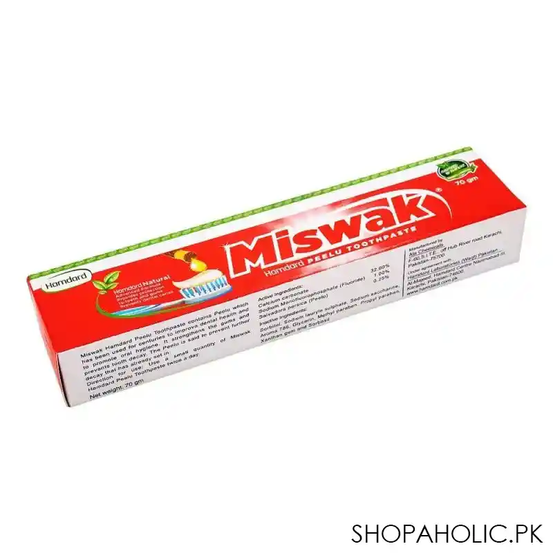 hamdard miswak peelu toothpaste, 70g main image