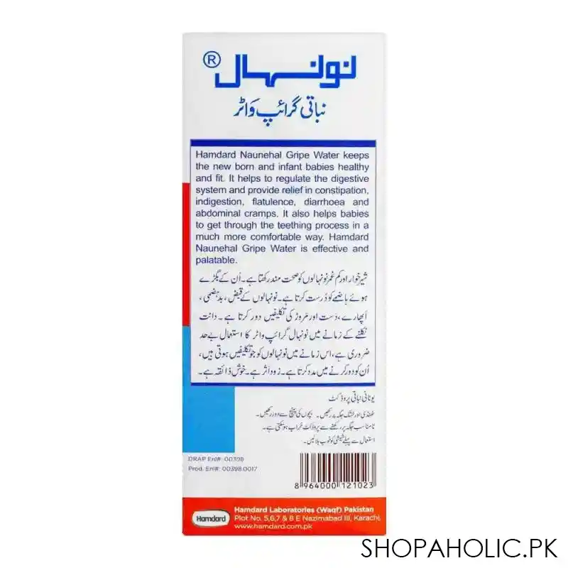 hamdard naunehal herbal gripe water, 150ml image3