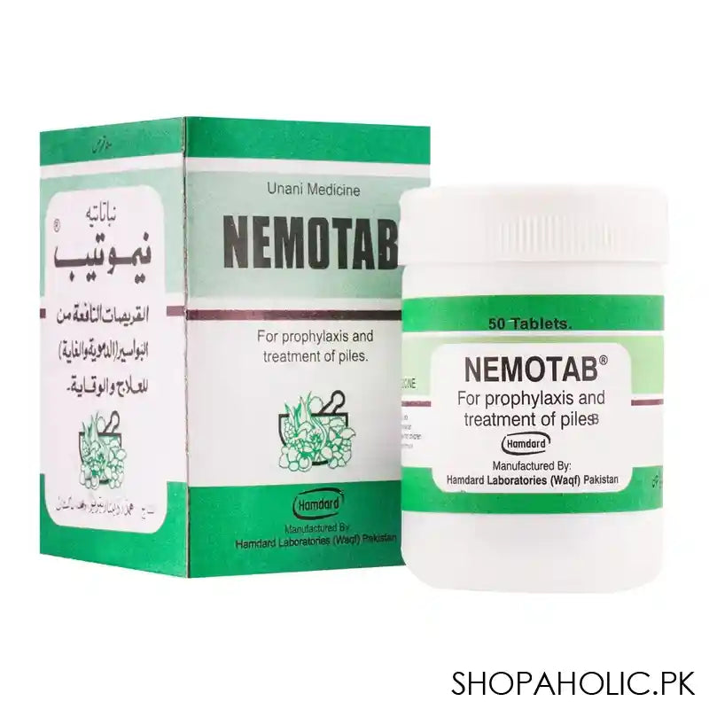 Hamdard Nemotab, 50 Tablets - Main Image