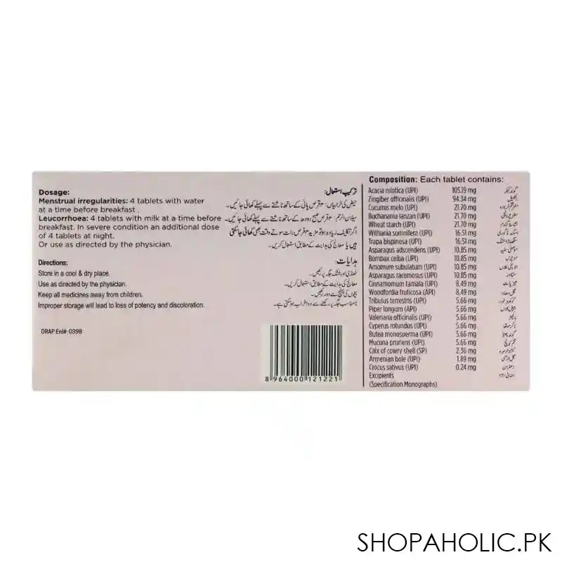 hamdard nisa, 50 tablets image4