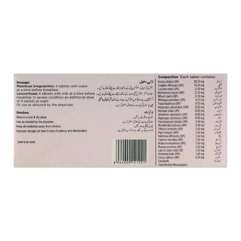 hamdard nisa, 50 tablets image4