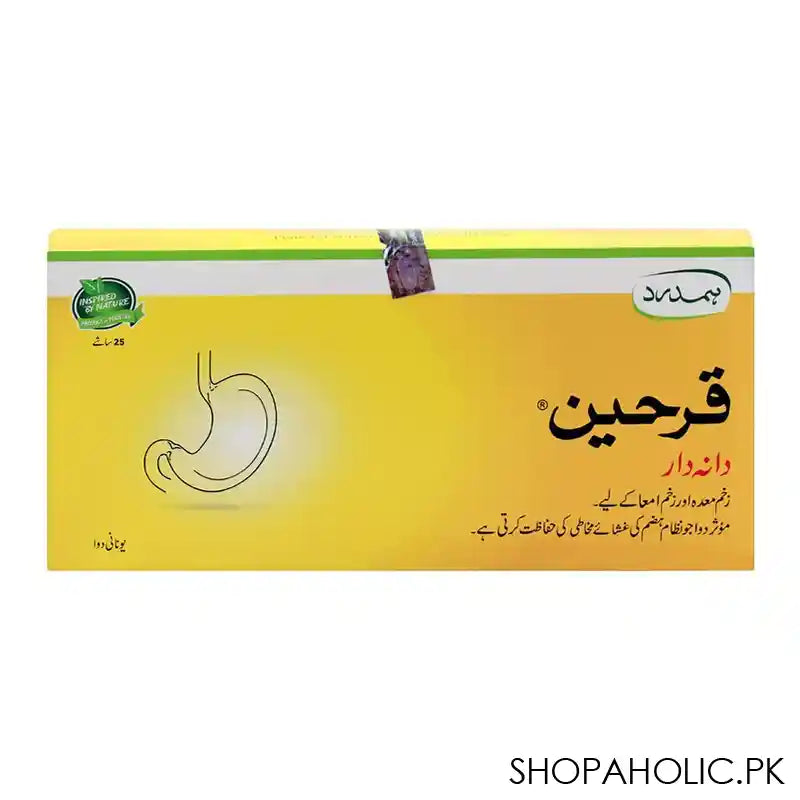 Hamdard Qarahine Granules, 25 Sachets - Image 5