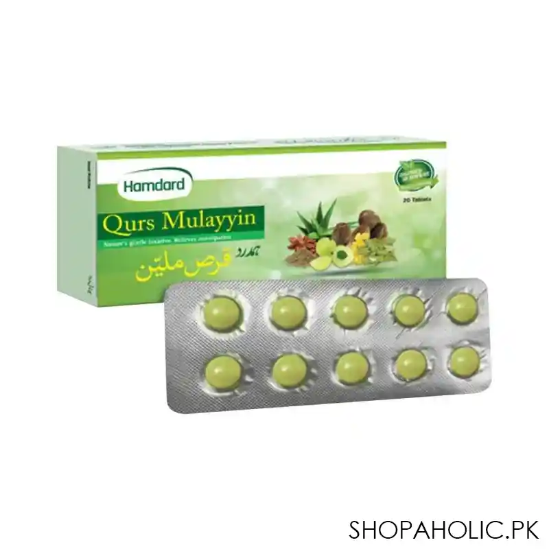 hamdard qurs mulayyin, 20 tablets main image