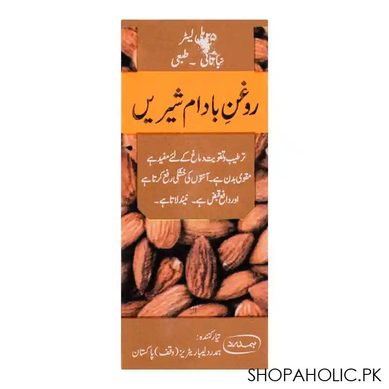 Hamdard Roghan-e-Badam Sheerin, 25ml - Image 4