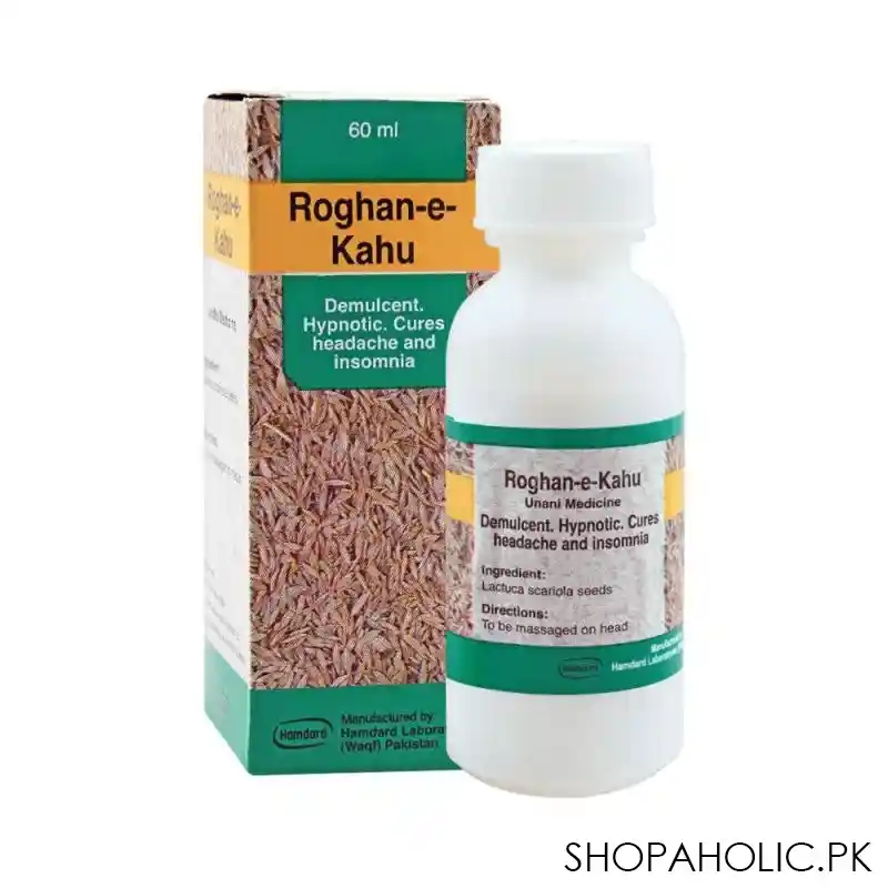 hamdard roghan e kahu, 60ml image2