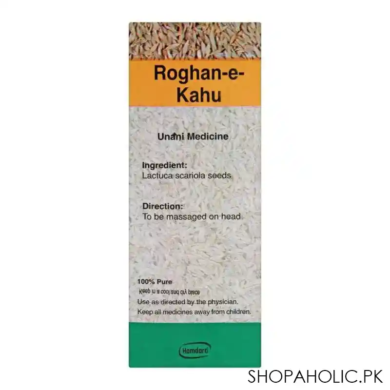 hamdard roghan e kahu, 60ml image5