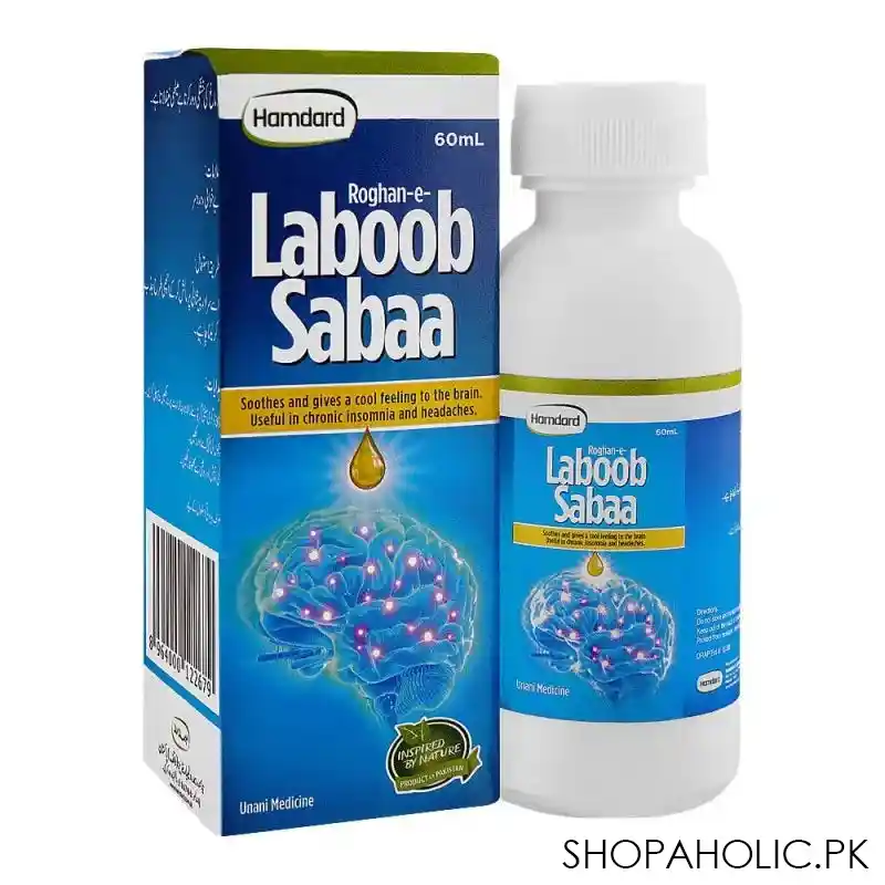 hamdard roghan e laboob sabaa, 60ml main image