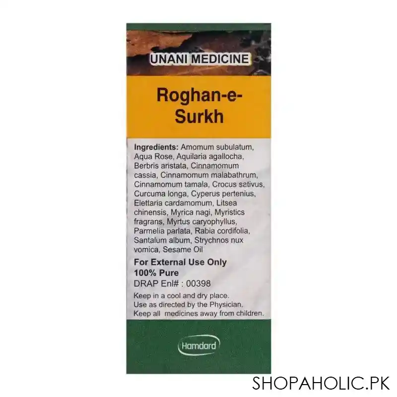 hamdard roghan e surkh, 25ml image3