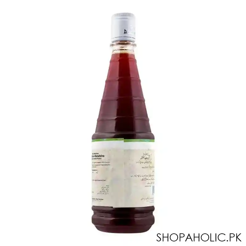 hamdard sharbat e banafsha, 800ml image2