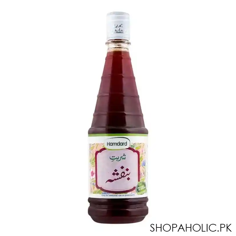 hamdard sharbat e banafsha, 800ml main image