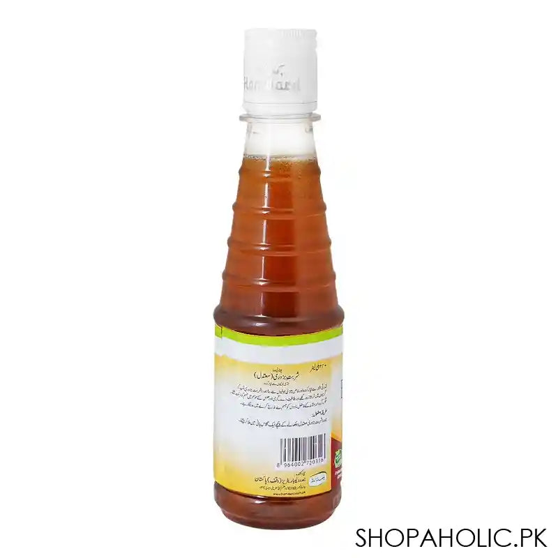 Hamdard Sharbat-E-Bazori, 240ml - Image 2