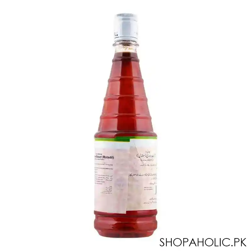 hamdard sharbat e bazori, 800ml image2