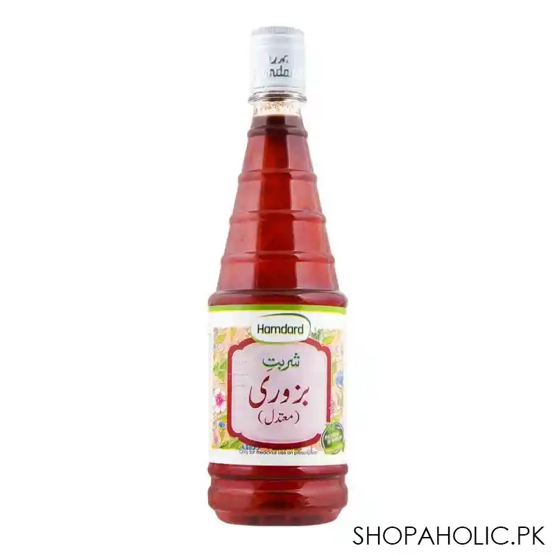 hamdard sharbat e bazori, 800ml main image