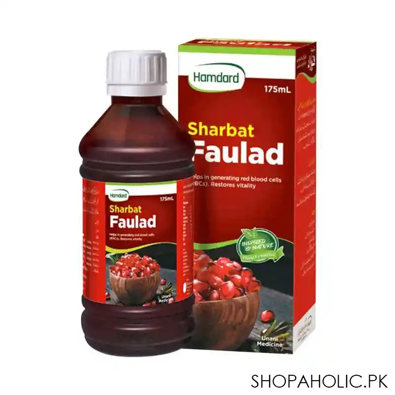 hamdard sharbat e faulad, 175ml image2