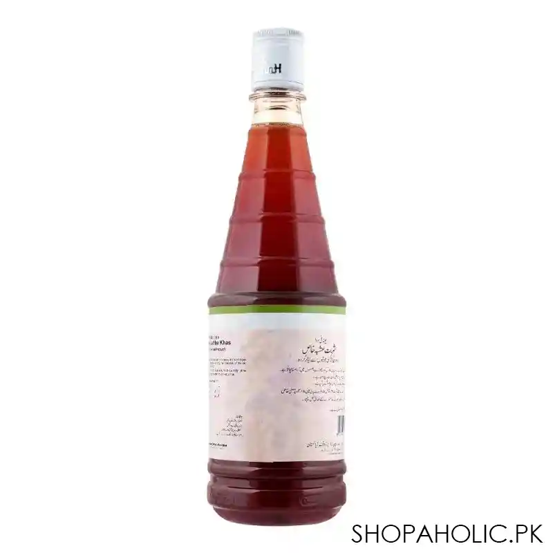 hamdard sharbat e ushba khas, 800ml image2