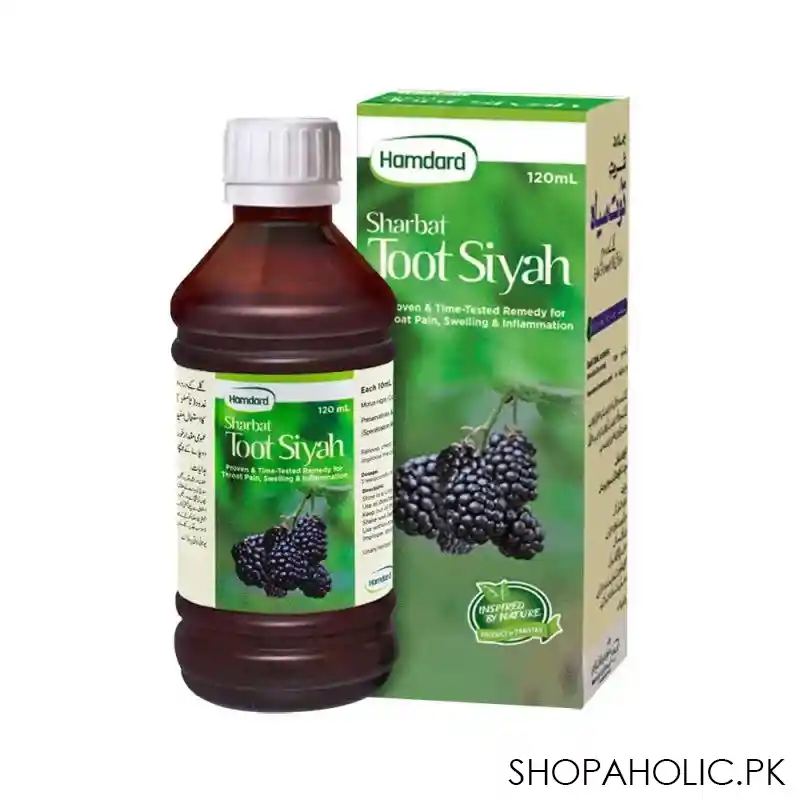 hamdard sharbat toot siyah, 120ml image2