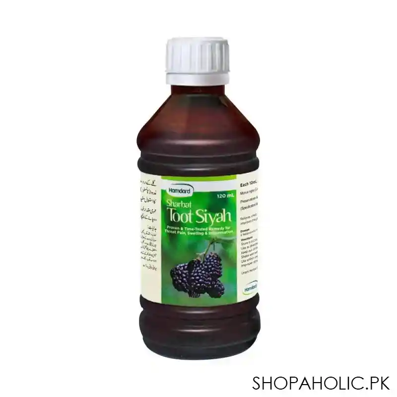 hamdard sharbat toot siyah, 120ml main image