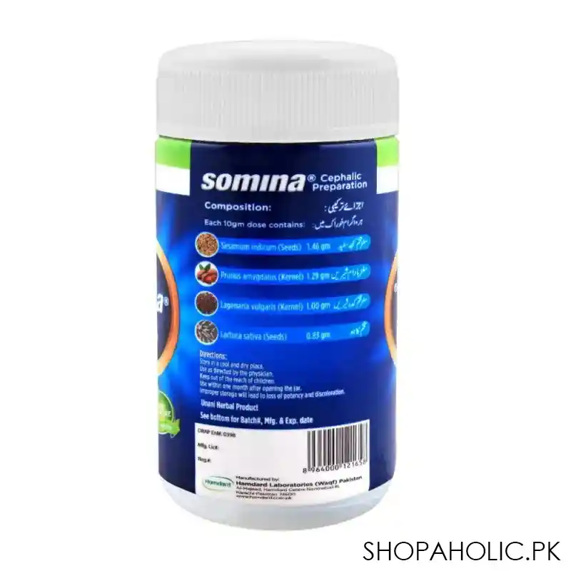 hamdard somina, 120g image2