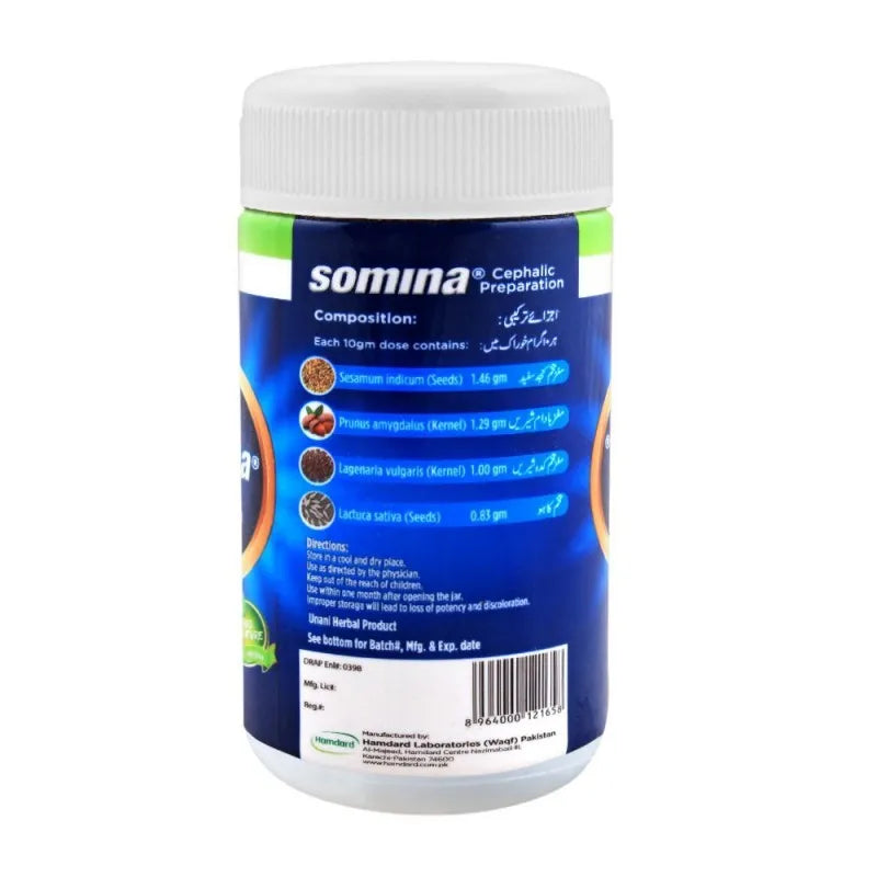 hamdard somina, 120g image2