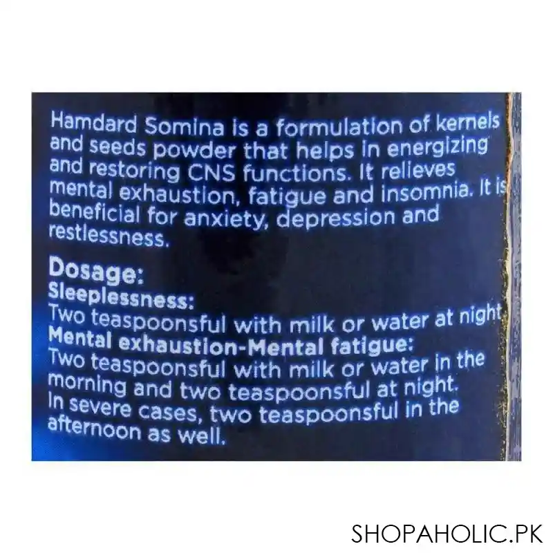 hamdard somina, 120g image4