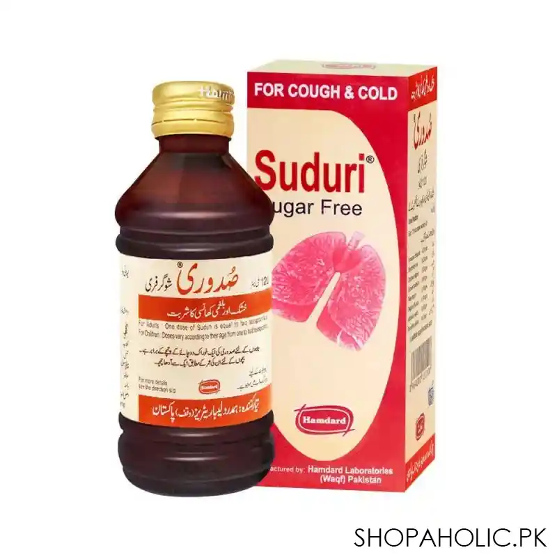 hamdard suduri, sugar free, syrup, 120ml image2