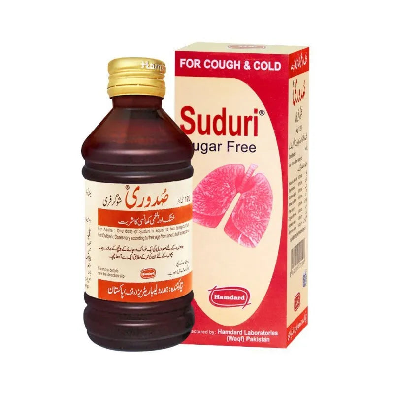 hamdard suduri, sugar free, syrup, 120ml image2