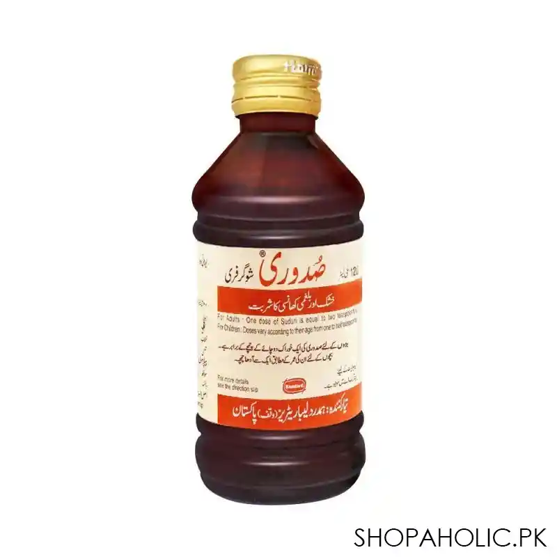 hamdard suduri, sugar free, syrup, 120ml main image