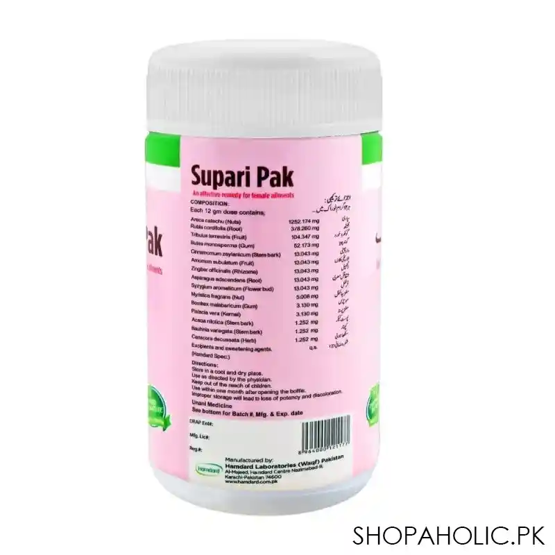 hamdard supari pak, 120g image2