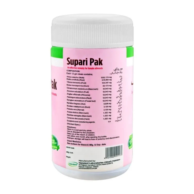 hamdard supari pak, 120g image2