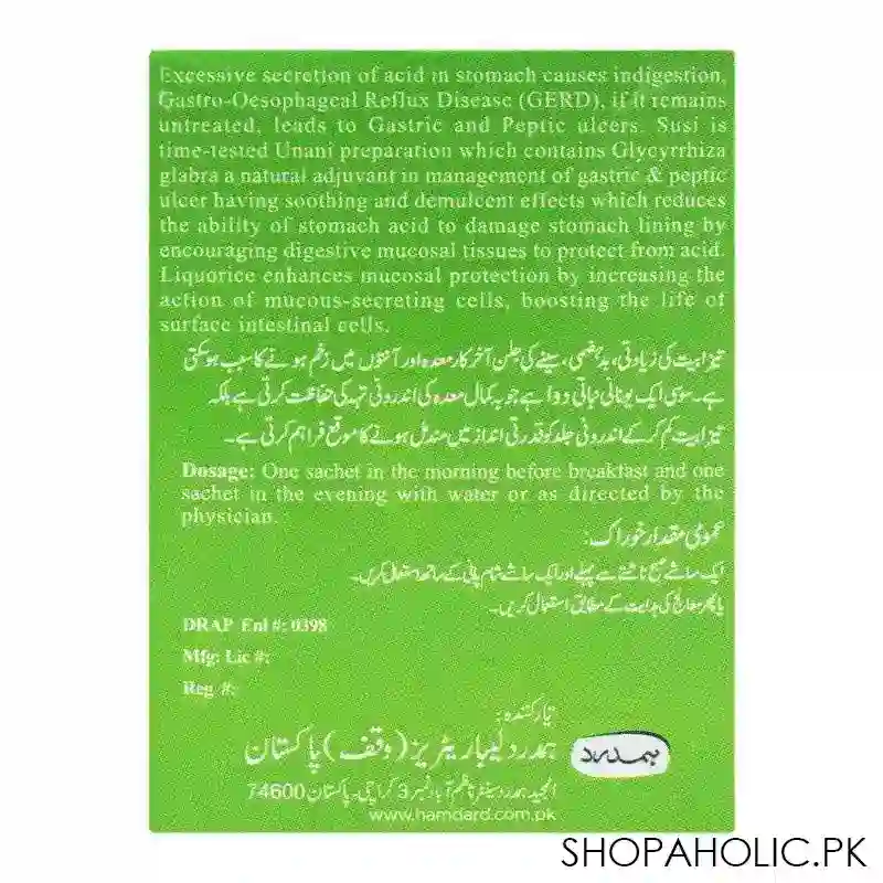 hamdard susi granules, 25 sachets image4