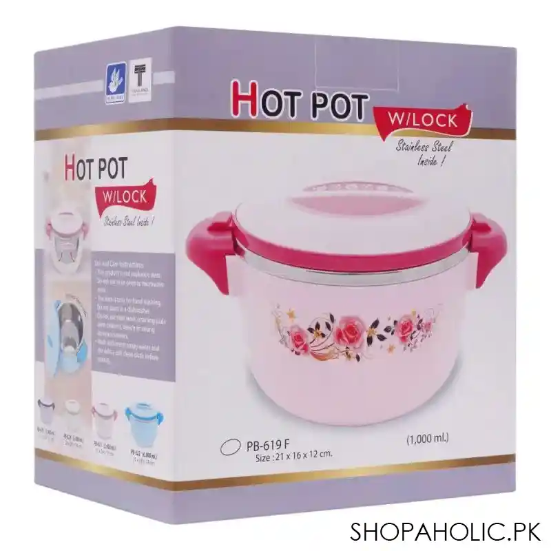 happy ware hot pot with lock, 21x16x12cm, 1000ml, silver, su 619 image4