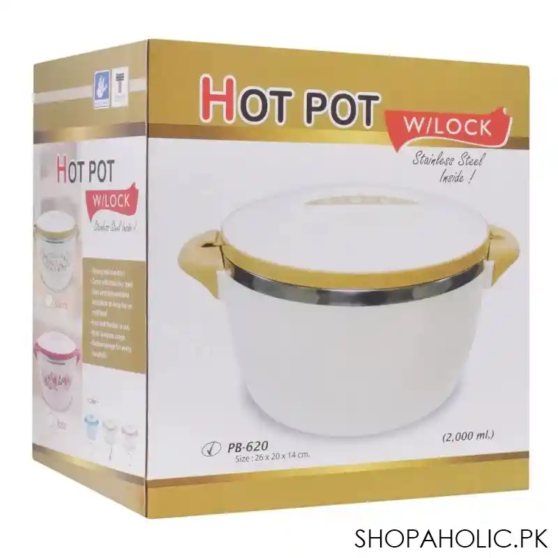 happy ware hot pot with lock, 26x20x14cm, 2000ml, beige, su 620 image4