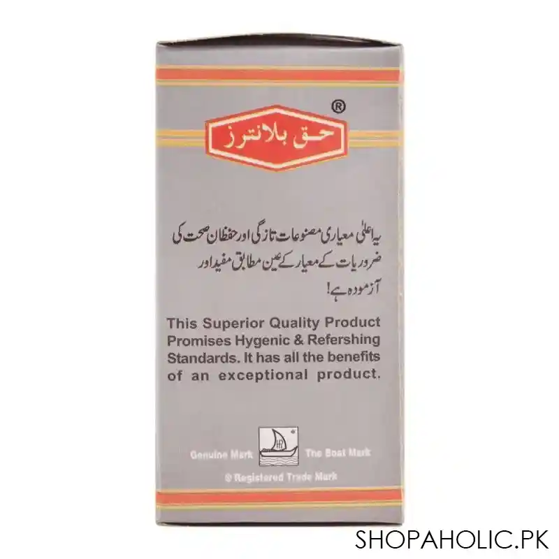 haque planters cinnamon oil, 30ml image3