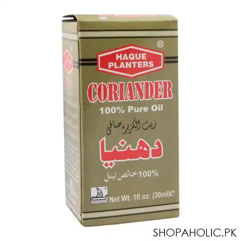 haque planters coriander oil, 30ml image2