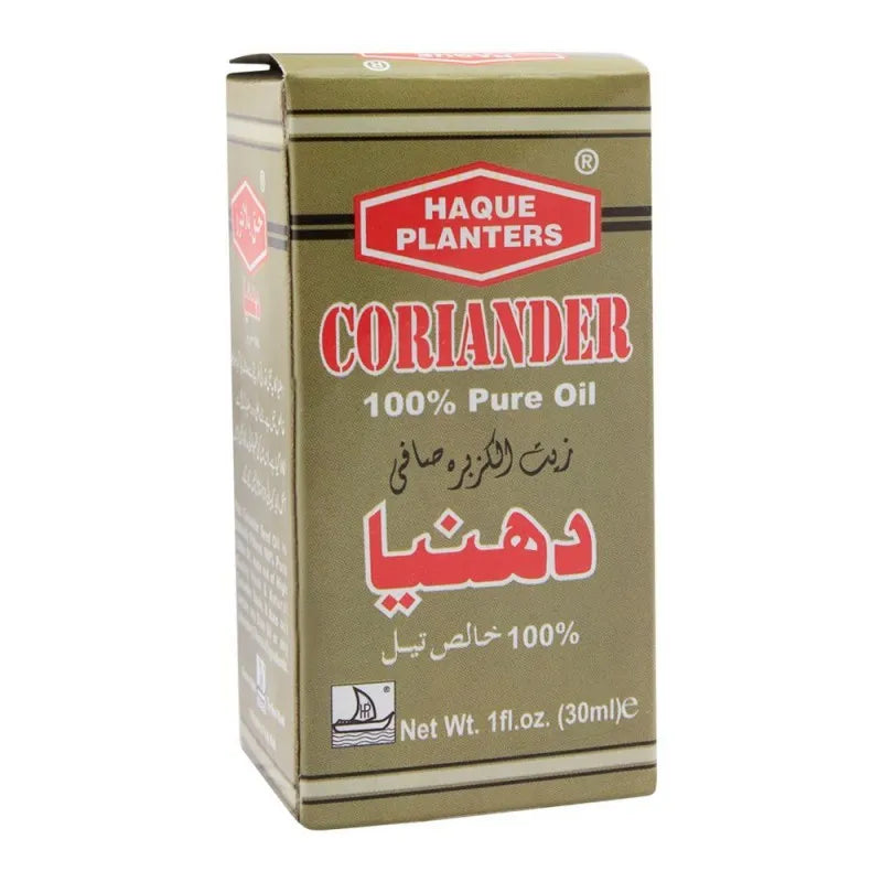 haque planters coriander oil, 30ml image2