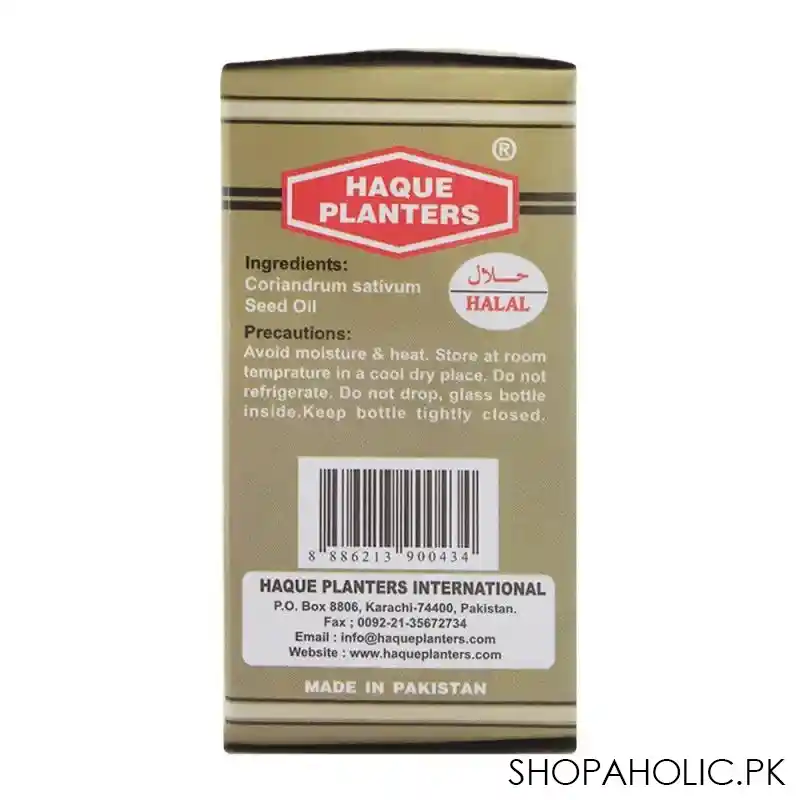 haque planters coriander oil, 30ml image4