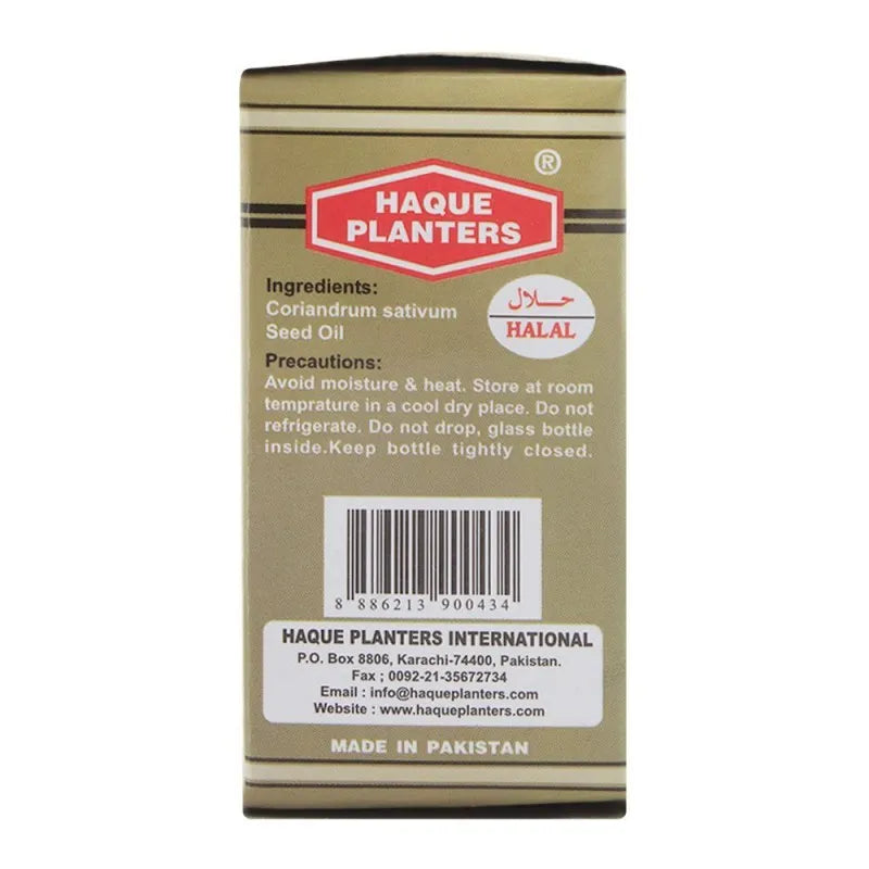 haque planters coriander oil, 30ml image4