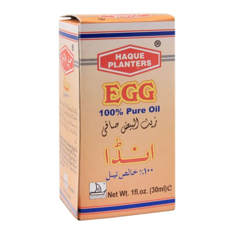 haque planters egg oil, 30ml image2