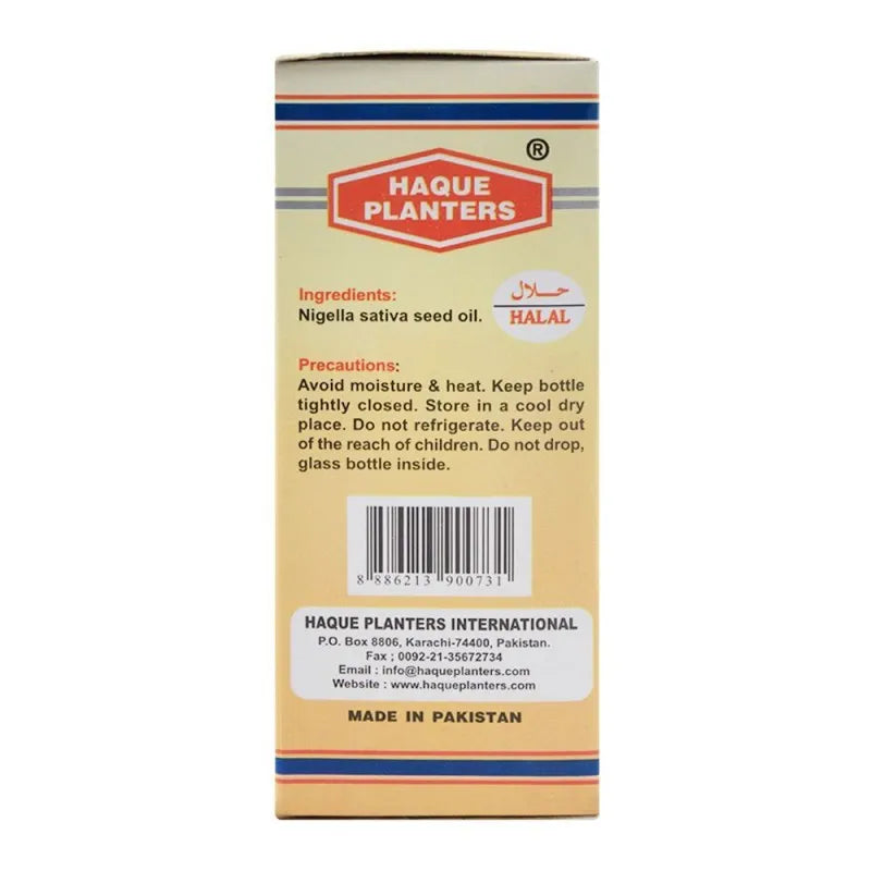 haque planters kalongi oil, 125ml image4