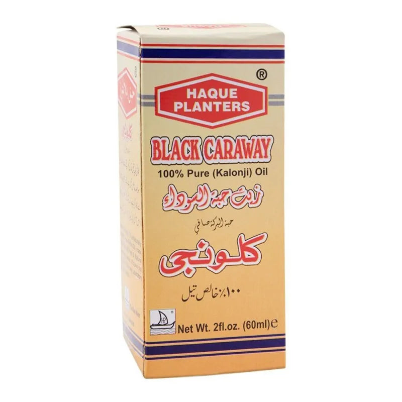 haque planters kalongi oil, 60ml image2