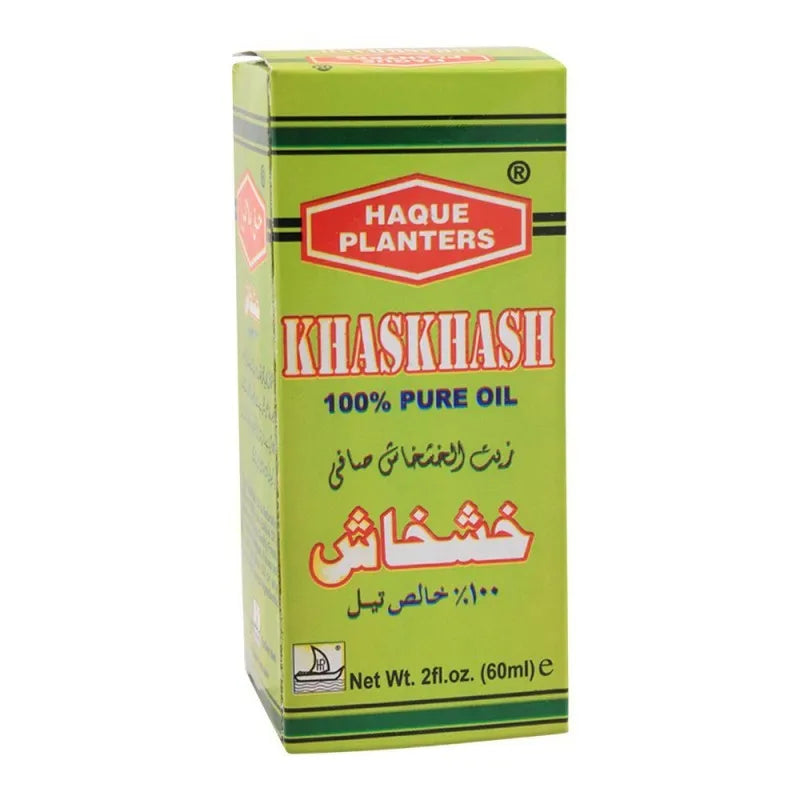 haque planters khaskhash oil, 60ml image2