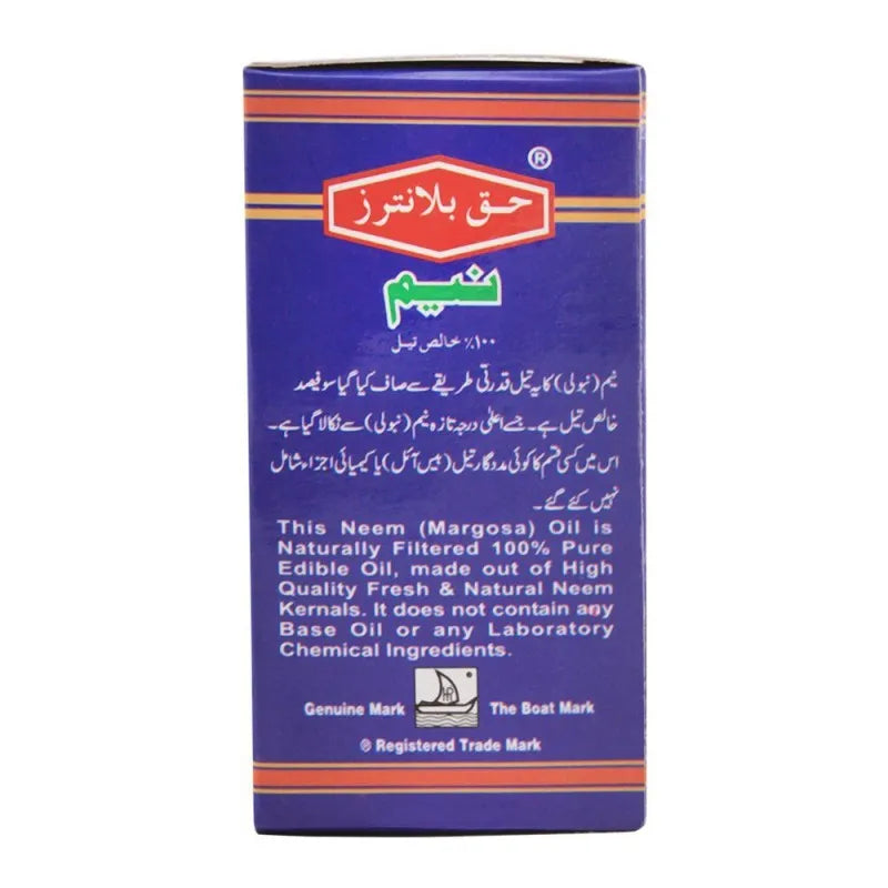 haque planters neem oil, 30ml image3