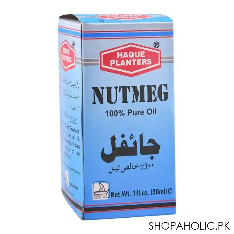 haque planters nutmeg oil, 30ml image2