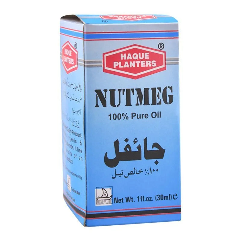 haque planters nutmeg oil, 30ml image2